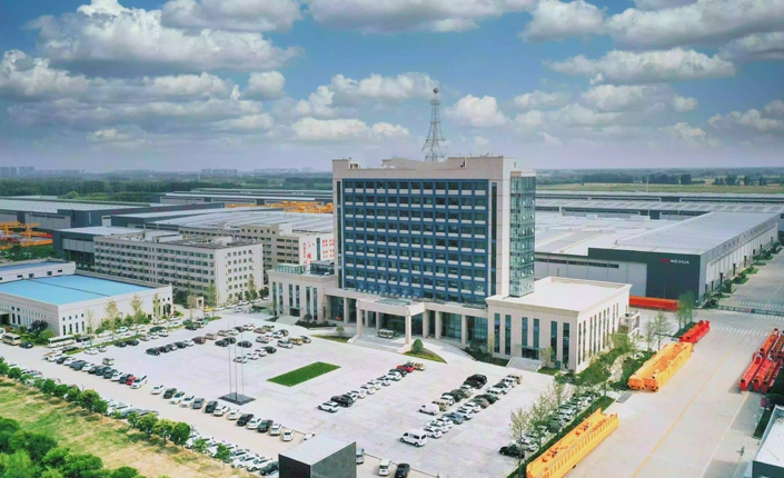 Aerial view of Korig Crane Intelligent Park